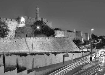 Die Gefahr eines vereinten Jerusalems