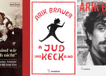 Versuchslabor und Universalkünstler